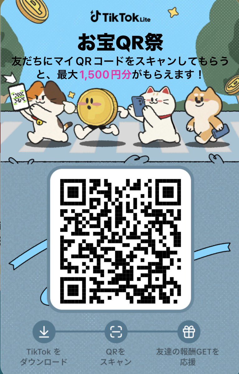 エルサ🌸サブ tweet media