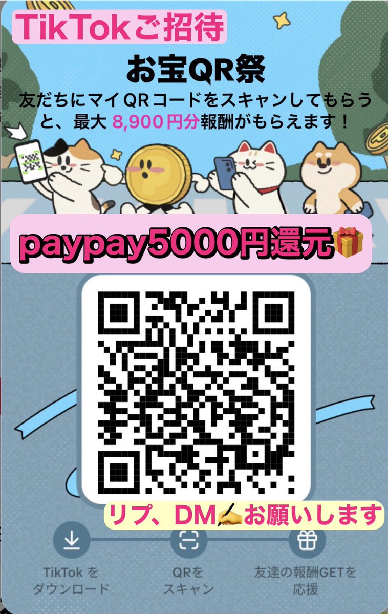 エルサ🌸サブ tweet media