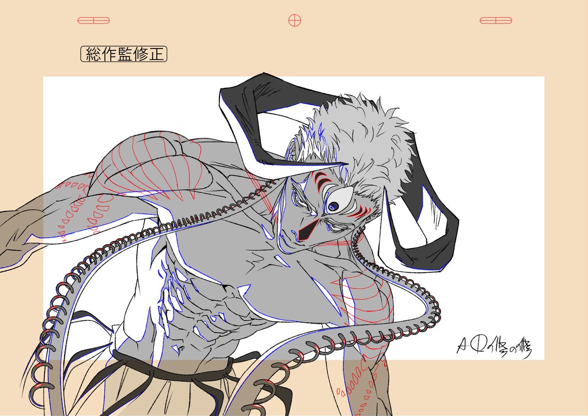 souchan tweet media