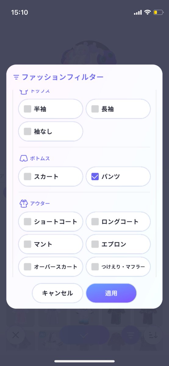 うらん tweet media