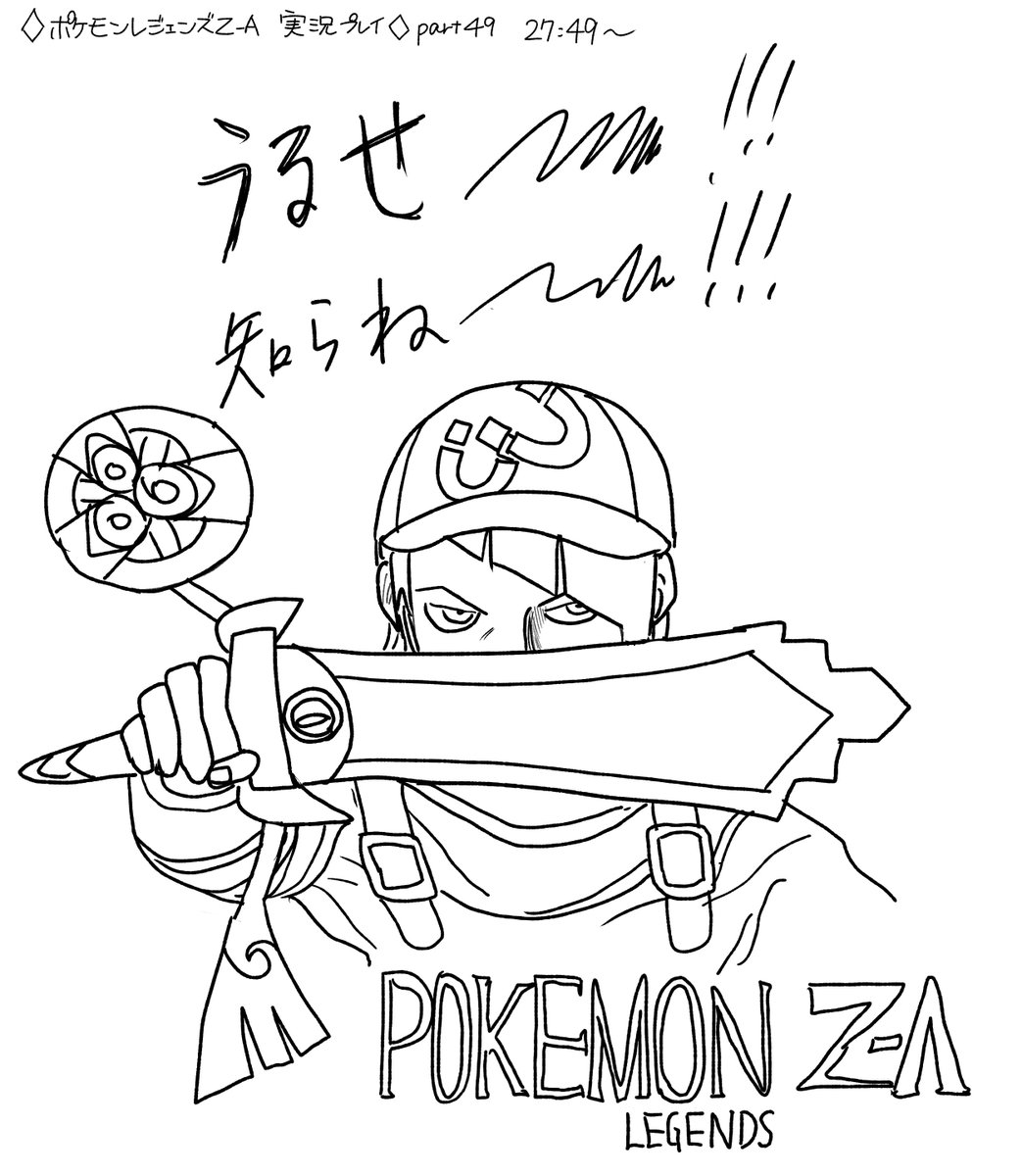 なすびの tweet media