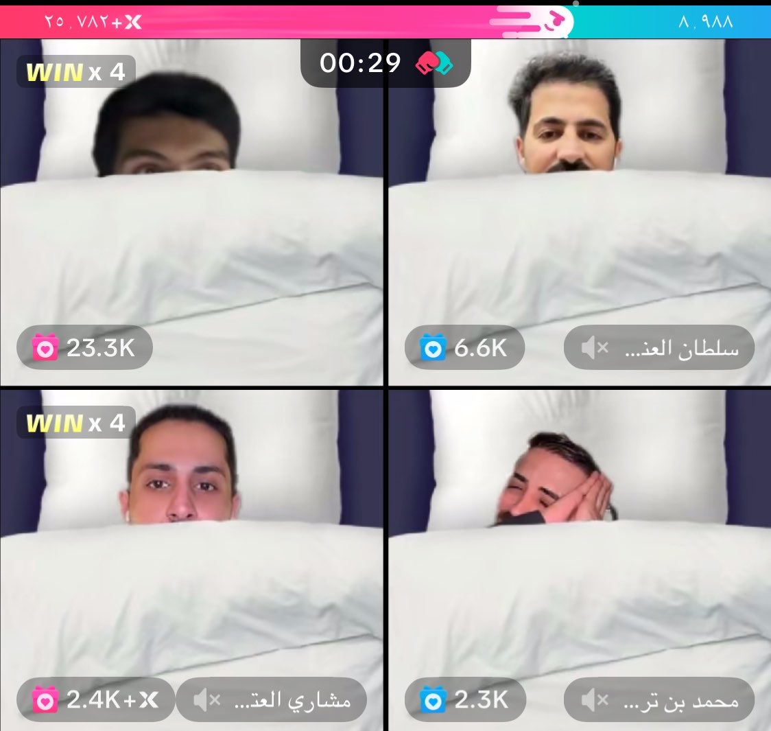 احلام العصر في قست😭😂