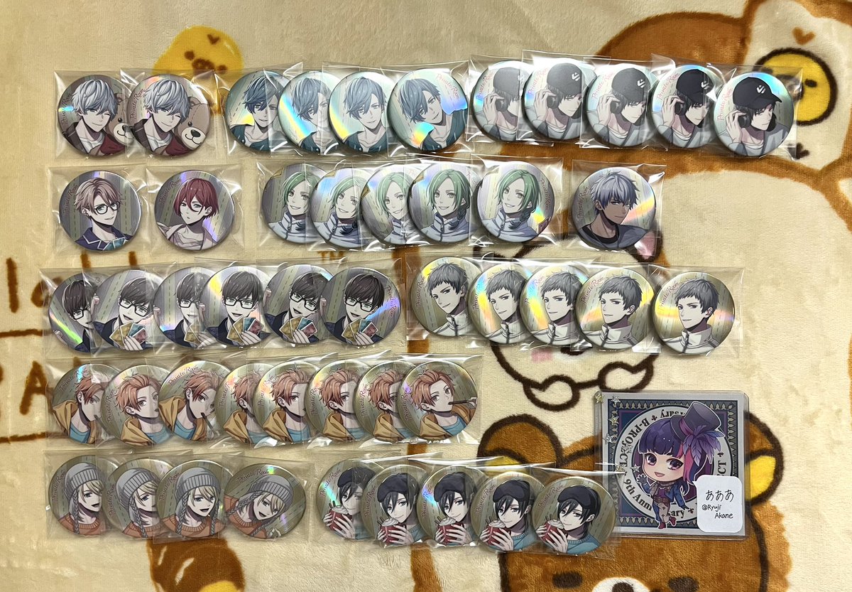あああ tweet media