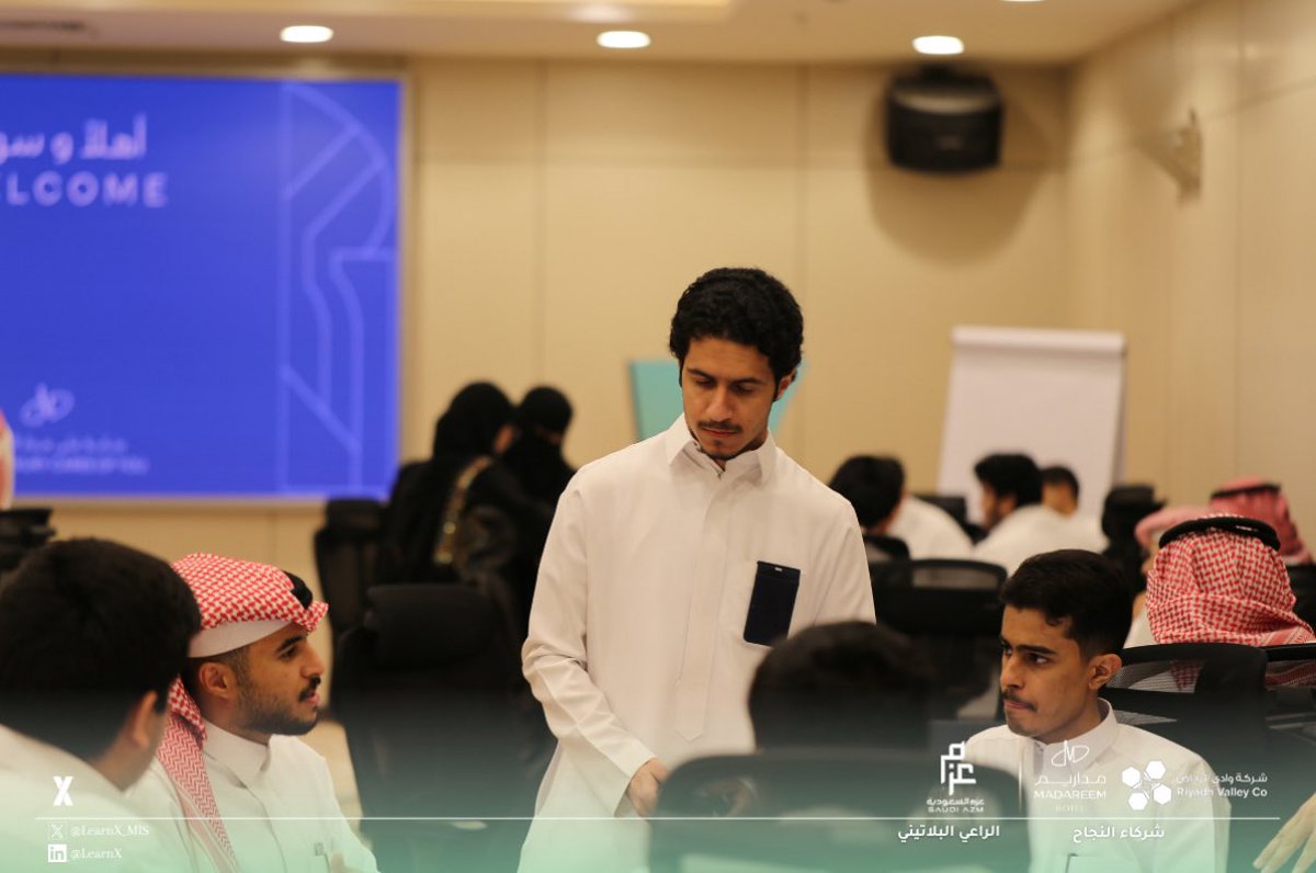 LearnX_project's tweet photo. شهدنا خلال معسكر @saudi_azm نماذج مميزة من الالتزام والتطور، ونفخر بما حققه المشاركون من نتائج تعكس جودة التجربة المقدمة.
نبارك للمتميزين هذا الإنجاز، ونثمن لجميع المشاركين ما قدموه من عطاء يعكس روح المنافسة والاحترافية 🚀

#LearnX
#Act_to_achieve https://t.co/HwxsR8kppg