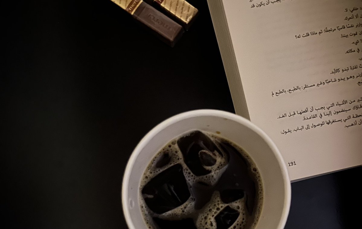 َ tweet media