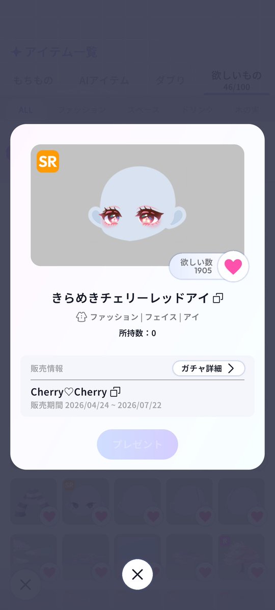 綴 tweet media