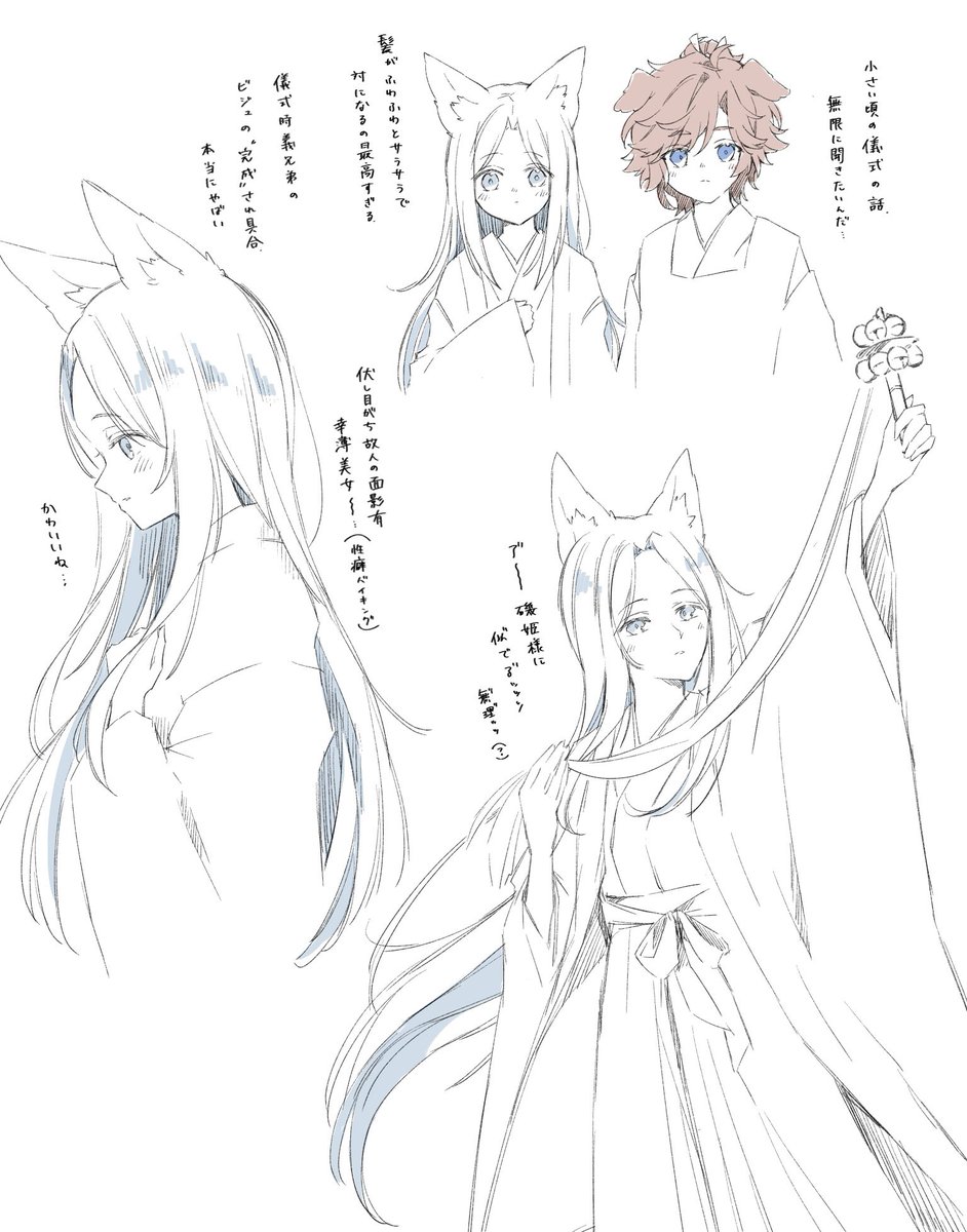 uni_uno_una's tweet photo. 昔描いたけど流石にぽれの性癖すぎるか……と表にはあげなかった銀次さんの女の子姿おかわりペーパーもひっそり置いておきますね　夜なので許されます　許され　ゆr     ゆるして https://t.co/AKByYcRPHG