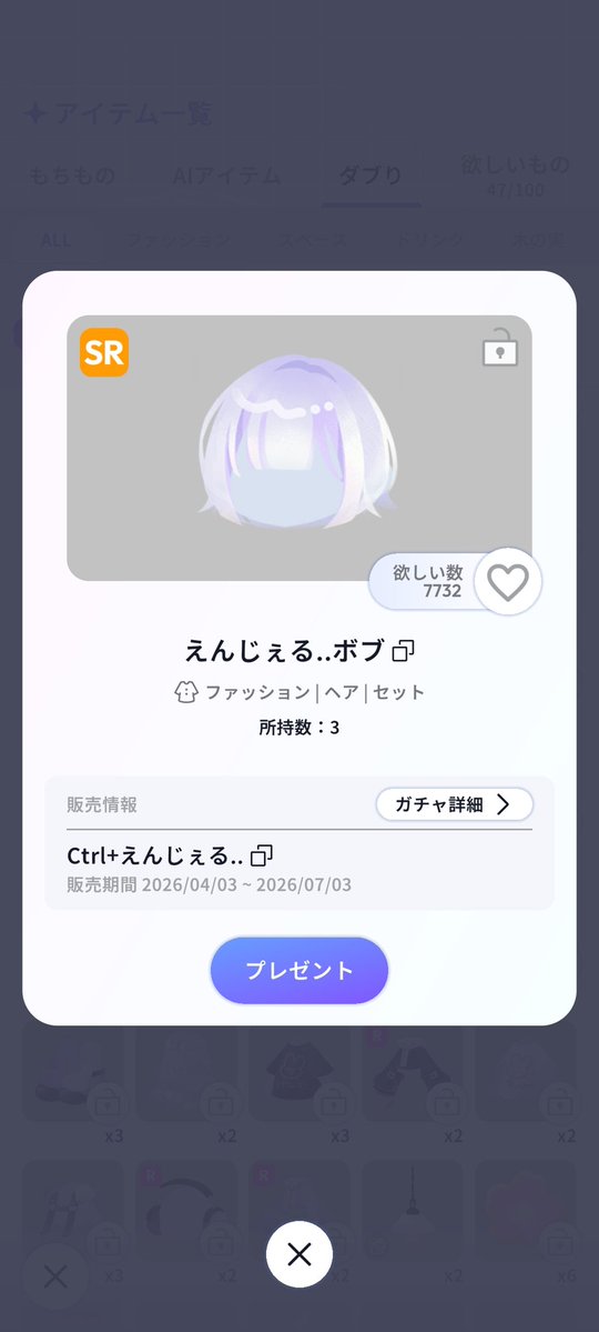 綴 tweet media