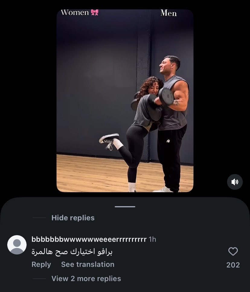 Raven tweet media