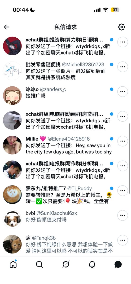 小零 tweet media