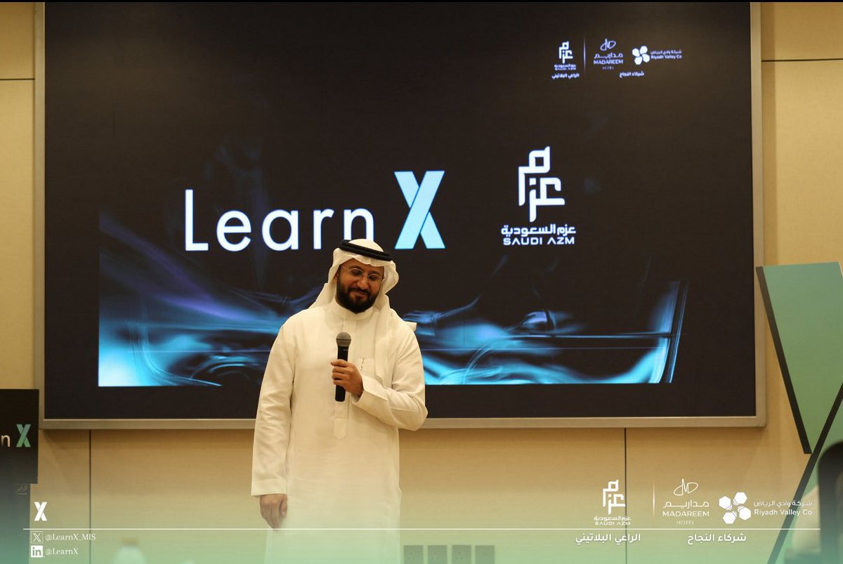 LearnX_project's tweet photo. حفلٌ ختامي لمعسكر تحليل الأعمال بالتعاون مع الراعي البلاتيني للمشروع، عزم السعودية @saudi_azm ، يجسّد ثمرة رحلة من التعلّم والإنجاز، في أجواء مميزة عكست حجم التجربة وما حملته من قيمة نوعية 🌟!

#LearnX
#Act_to_achieve https://t.co/YmIimXn5wg