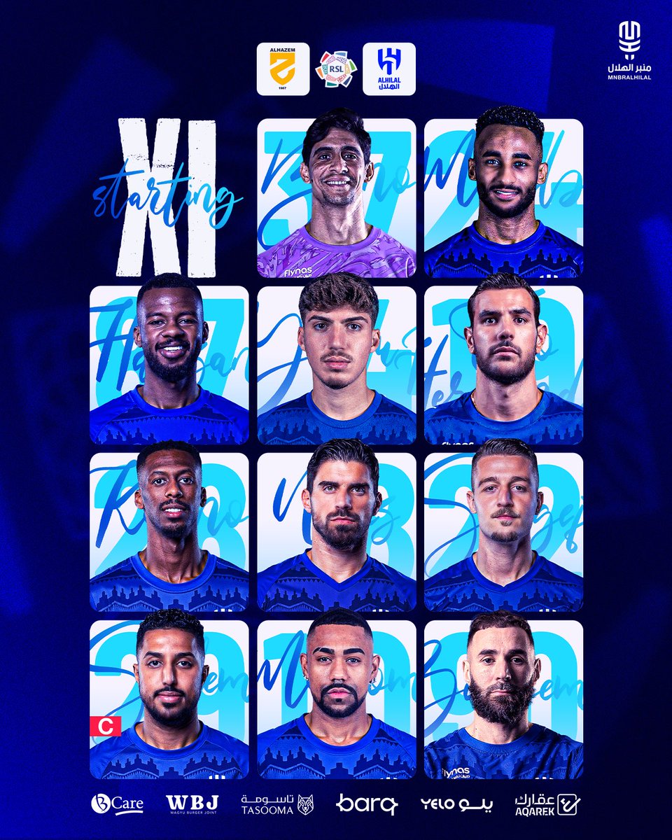 منبر الهلال - Mnbr Alhilal tweet media