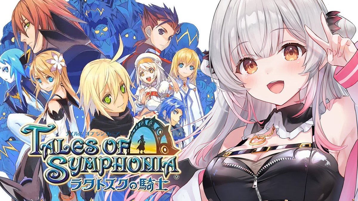 テイルズオブシンフォニア マルタ TOS:U 公式サイトでマルタのPV公開 | Y.A.S.