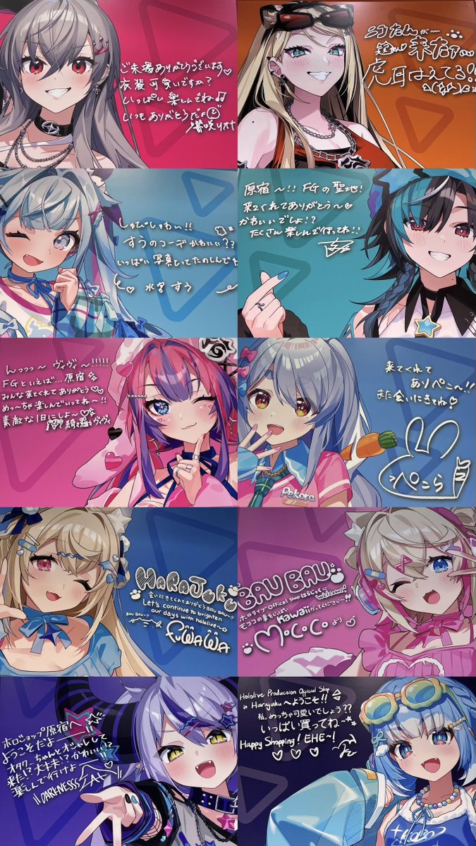 4/28 hololive production official shop in Harajuku🍭
新しくオープンしたばかりのホロショ原宿店に行って来た！カラフルポップな内装で眩しっ！
売り切れてた物はあれど欲しいグッズは大体買えたのと、ぺこーらの等身大フィギュアが期間限定で展示されてて実物拝めて良かった👯
#holoshopHarajuku