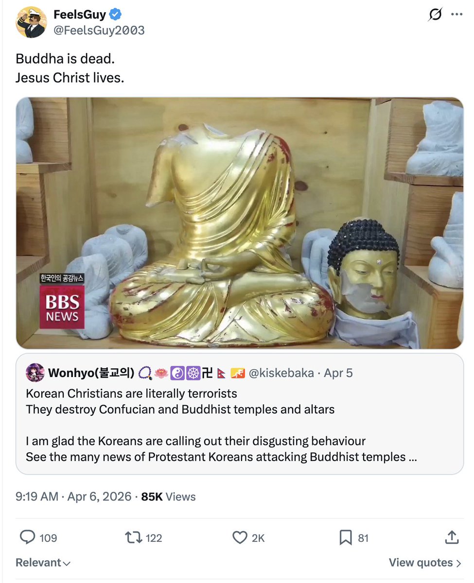 ~~~ tweet media