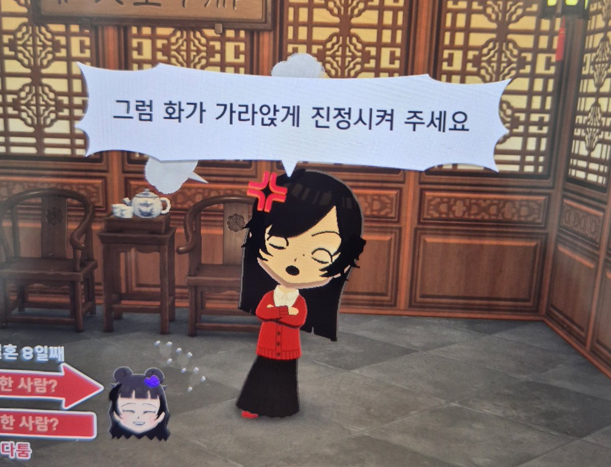 찌꼬꽁 tweet media