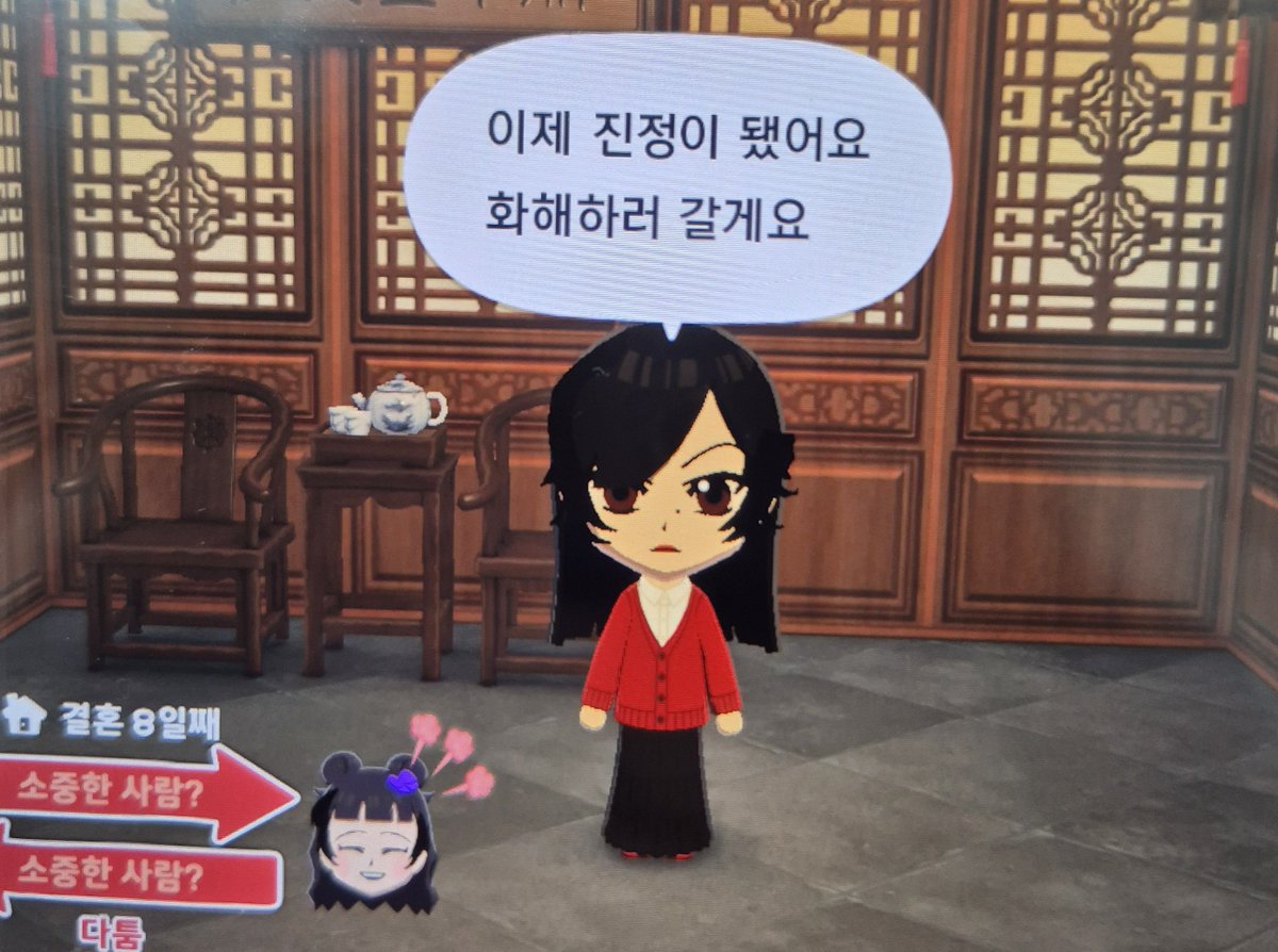 찌꼬꽁 tweet media