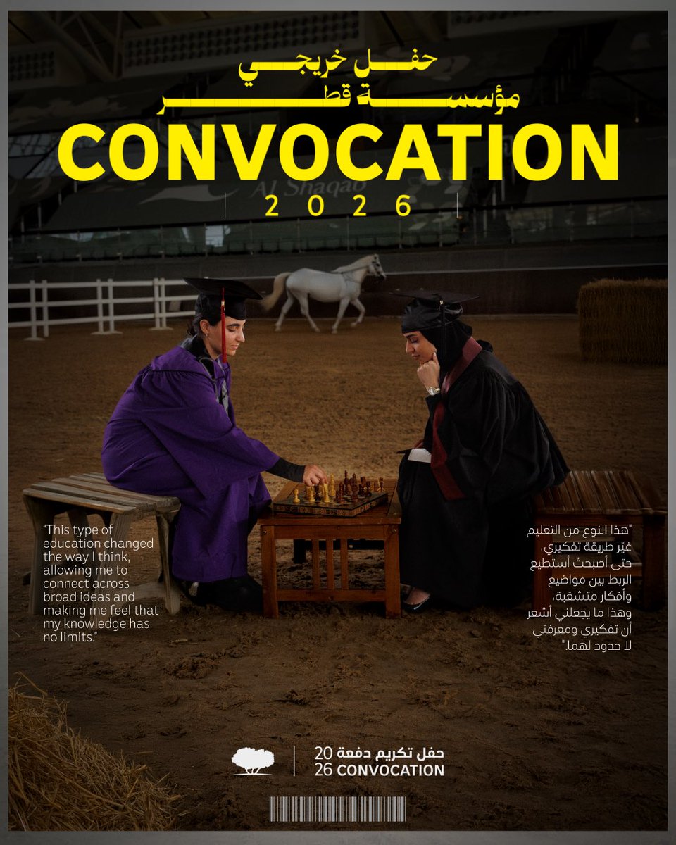 Qatar Foundation tweet media