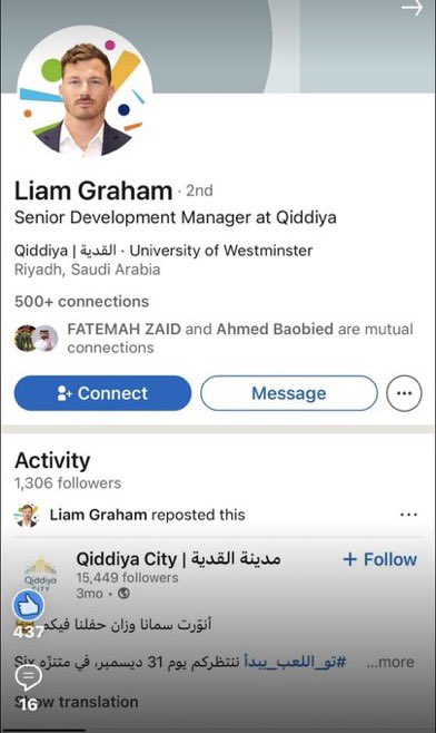 SAUD 🇦🇪 tweet media