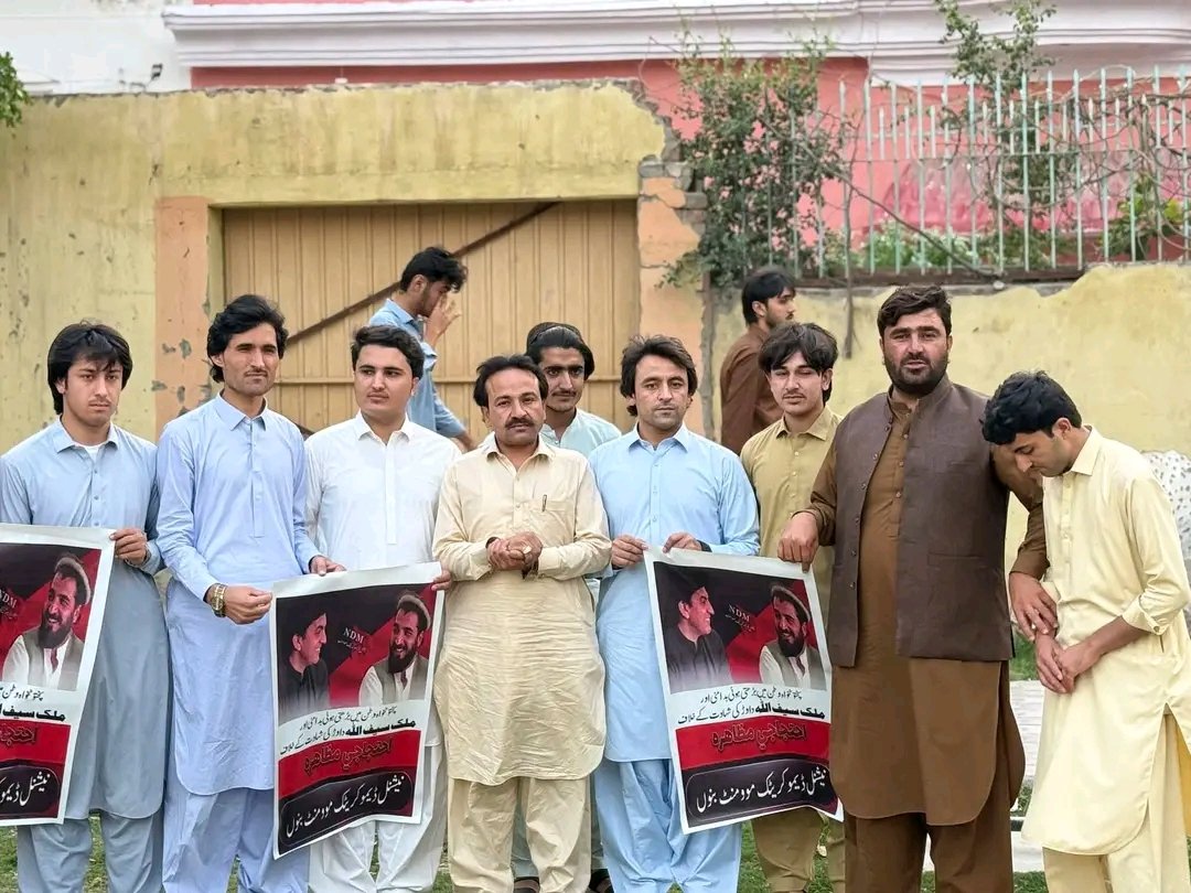 NDM Khyber Pakhtunkhwa tweet media