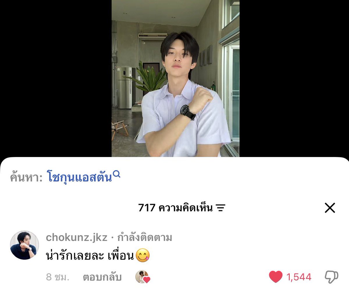 dawynny🐠🫧 tweet media