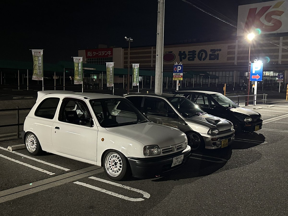 みずな。🪐 tweet media