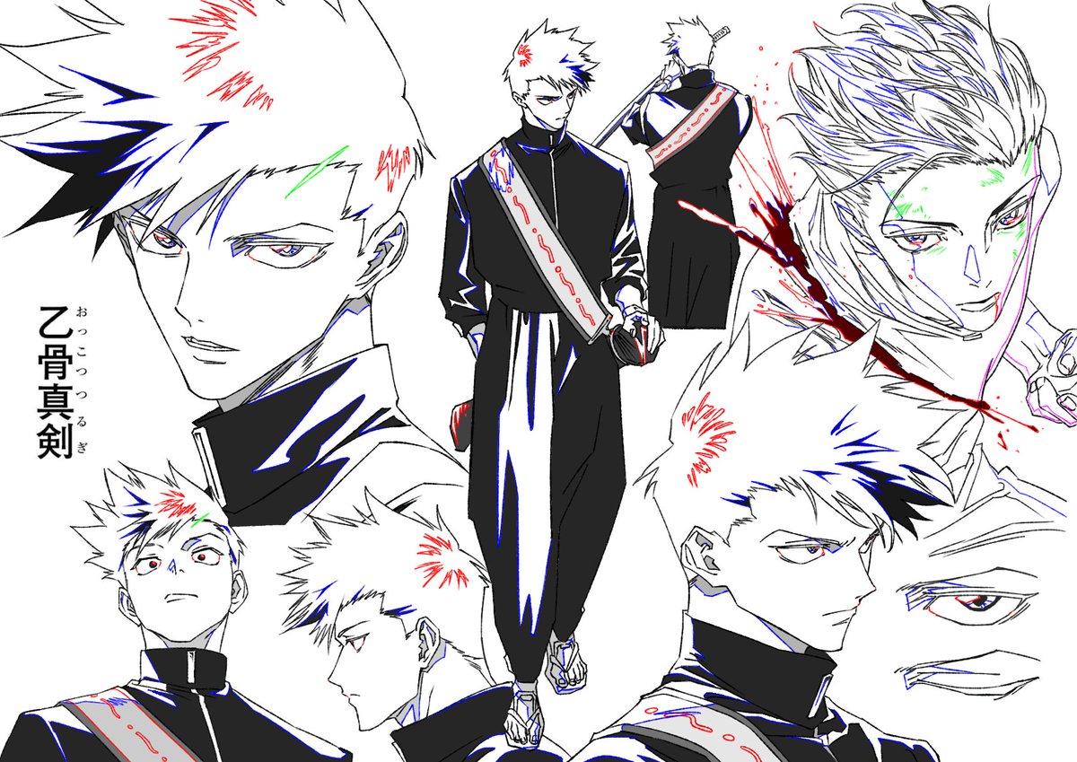 souchan tweet media