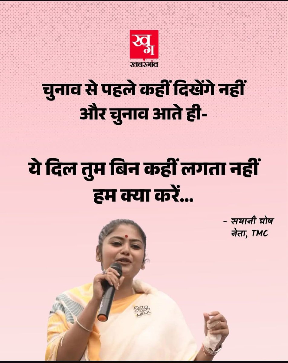 Kritika singh tweet media