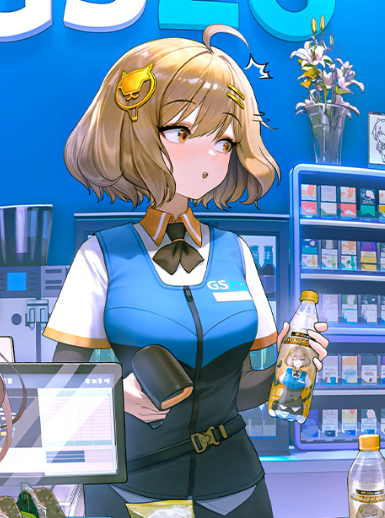 JinxGybzy's tweet photo. @NIKKE_en ⭐️02. SODA!
#NIKKE #TTSTARQuiz https://t.co/uj3ktupFhb