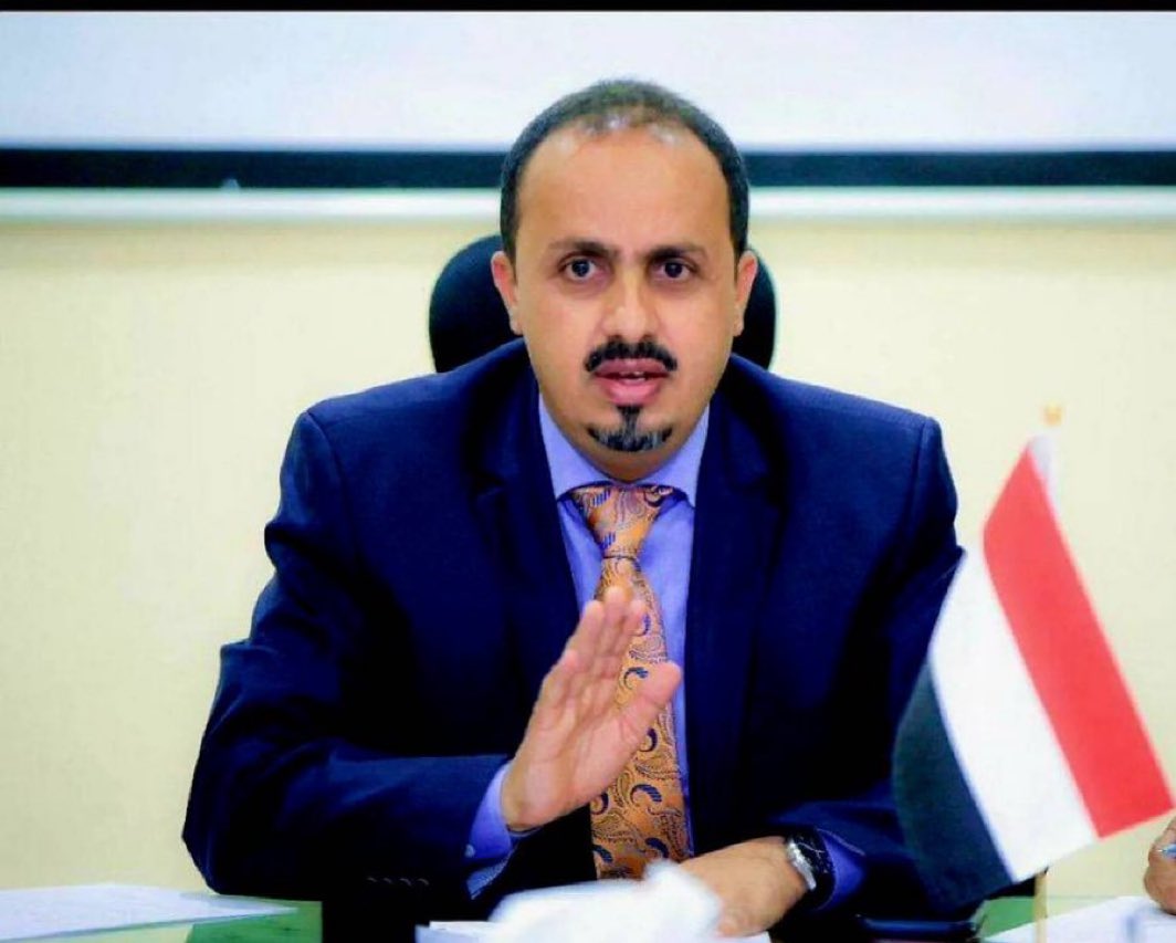 عاموس قبّاص آل سالم - תימני tweet media