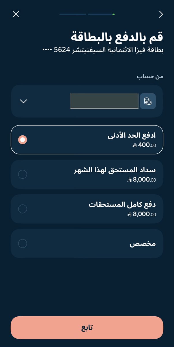جـواد💰💵👨‍💻 tweet media