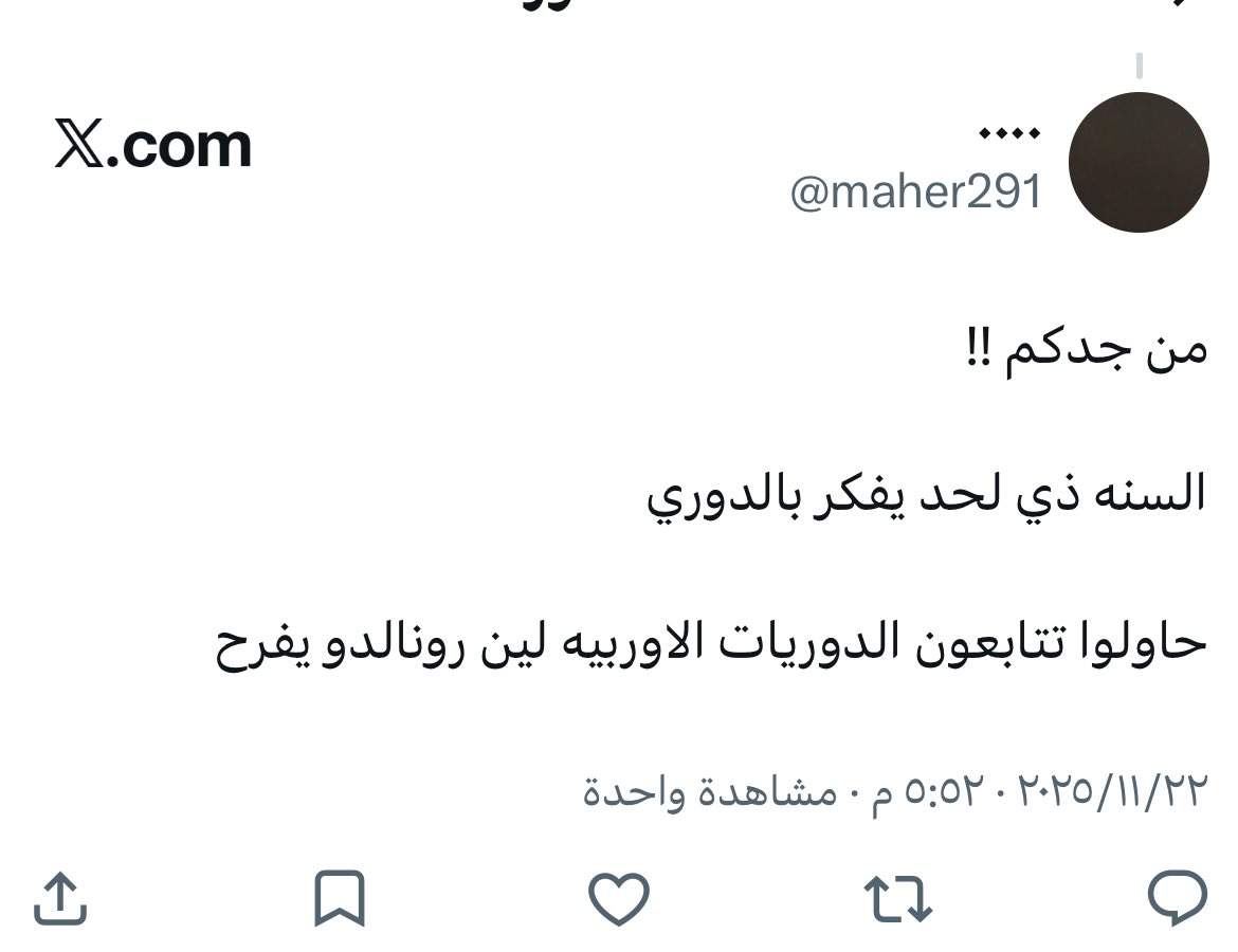 ٠٠٠٠ tweet media