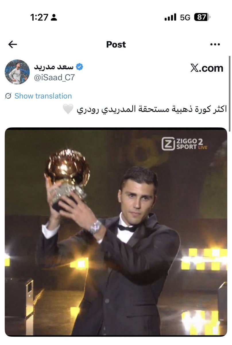 Bo Tamim 🇶🇦 (15) (36) 🏆 tweet media