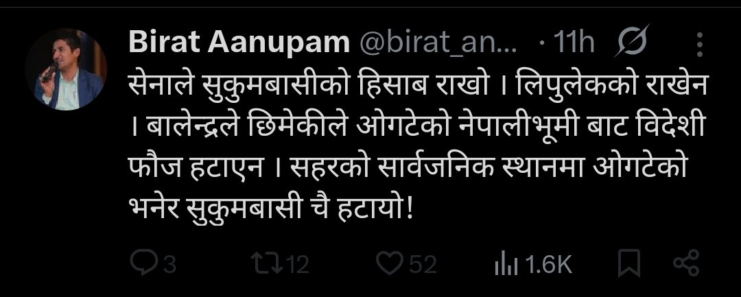 Has Birat aanupam tweeted about balen today? tweet media