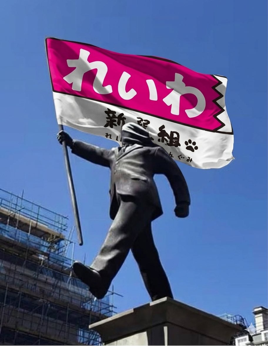 NOZ→まあさん別垢 tweet media