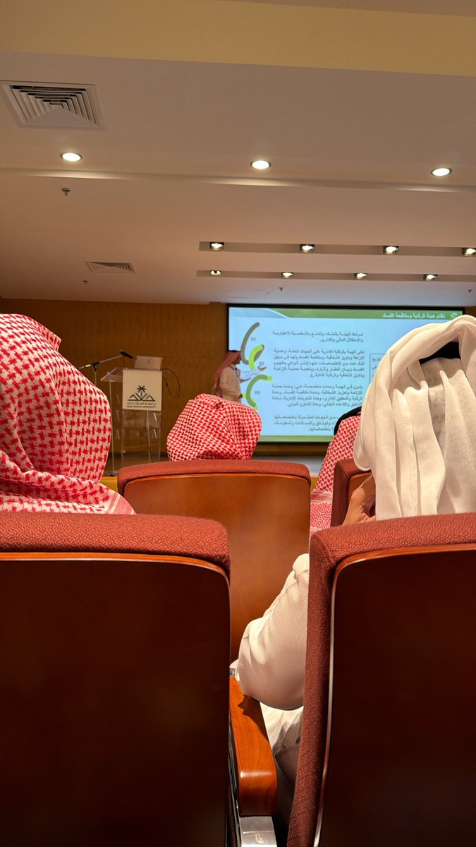 بتـول آل مانع⚖️ tweet media