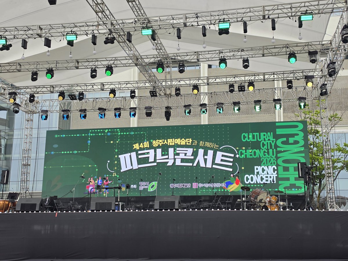 새벽이슬파워♡ tweet media