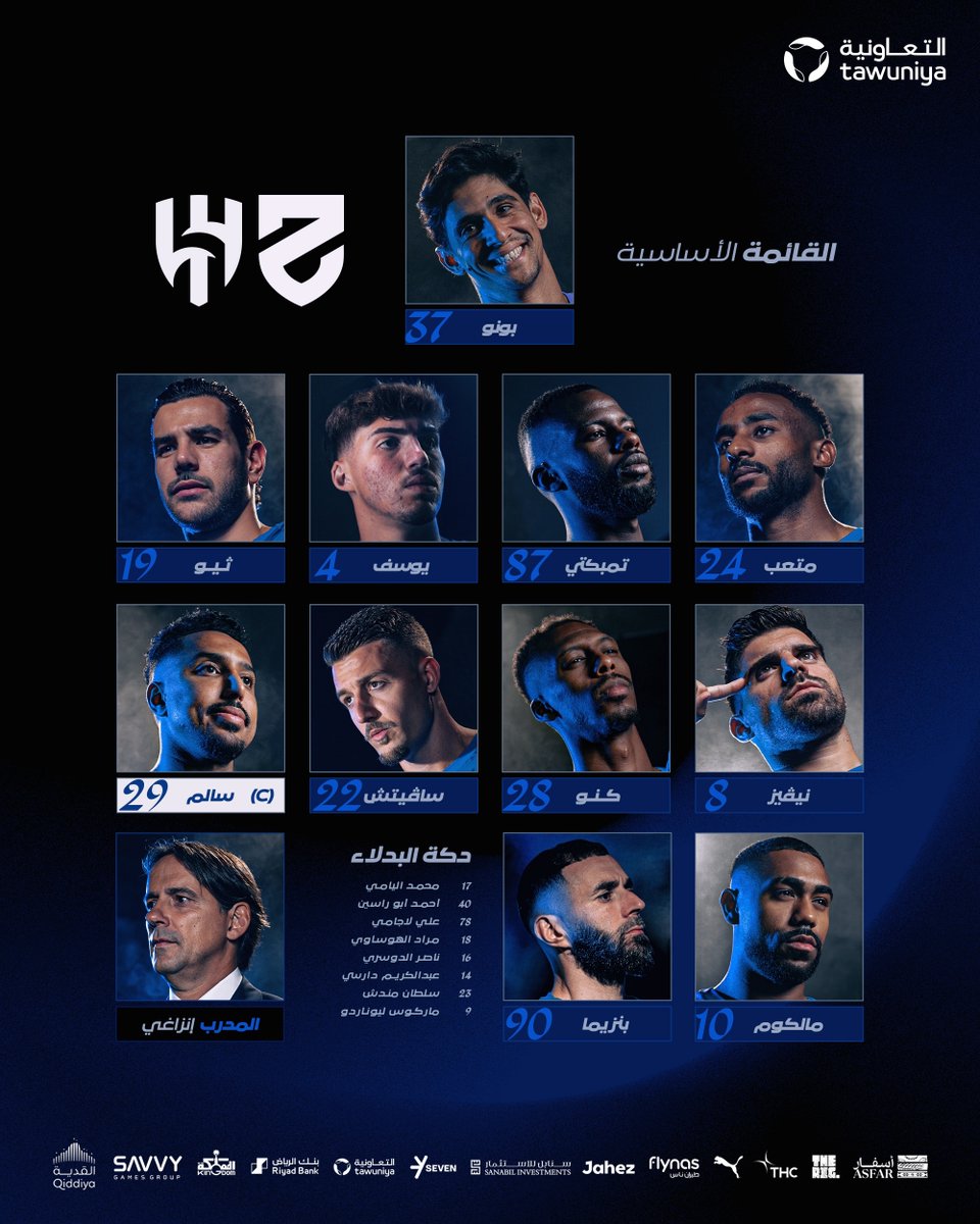 نادي الهلال السعودي tweet media