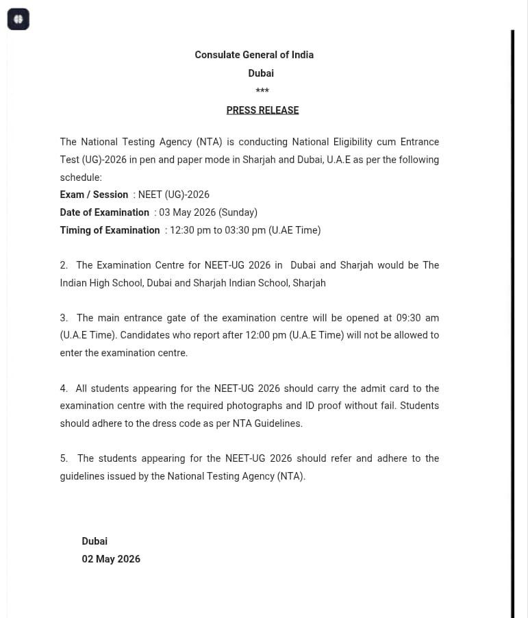 cgidubai's tweet photo. Important Notice: NTA is conducting NEET-UG 2026 in Sharjah & Dubai, UAE.