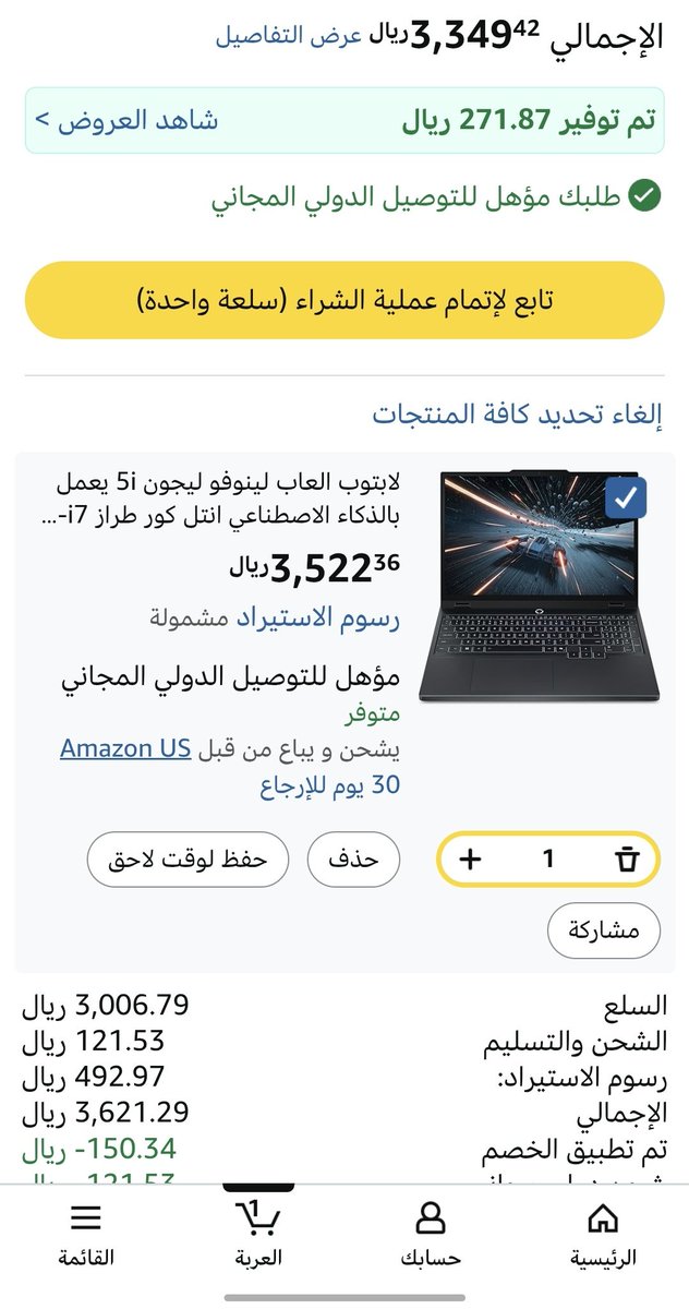 𝐎𝐬𝐚𝐦𝐚 𝐊𝟏 tweet media