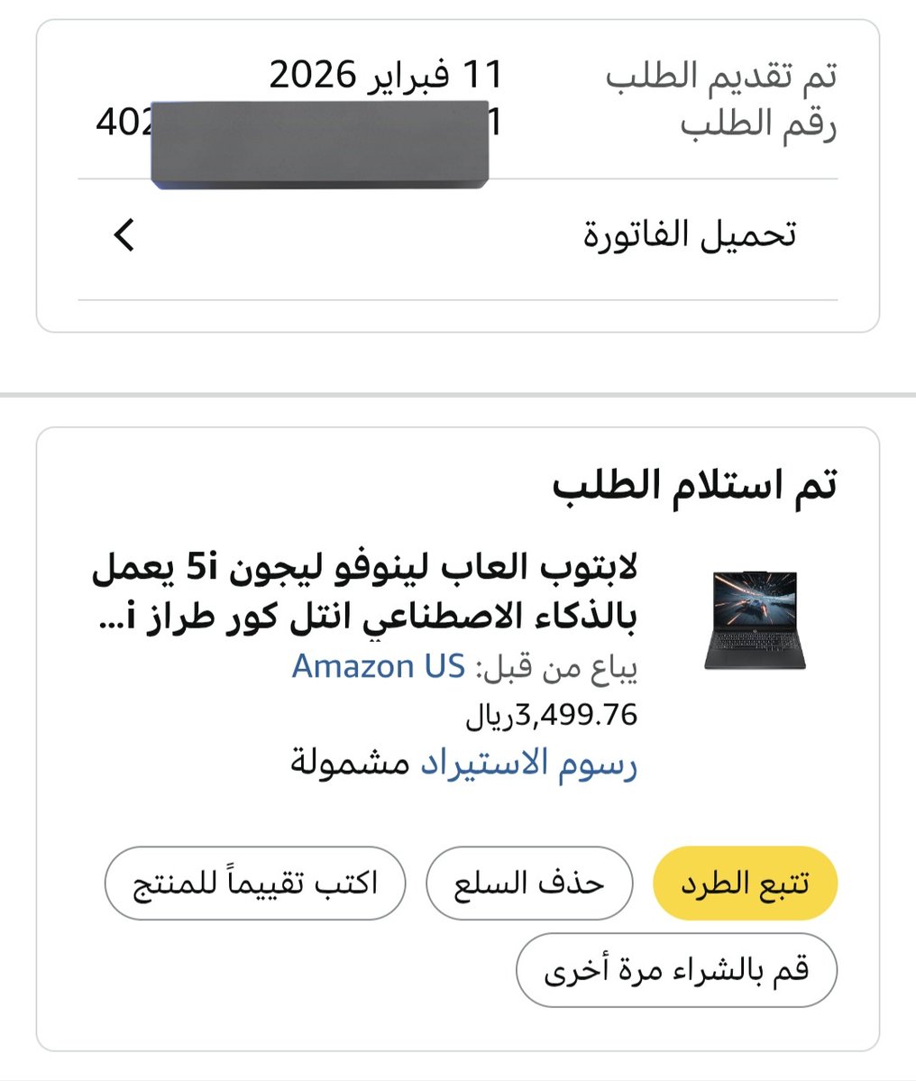 𝐎𝐬𝐚𝐦𝐚 𝐊𝟏 tweet media
