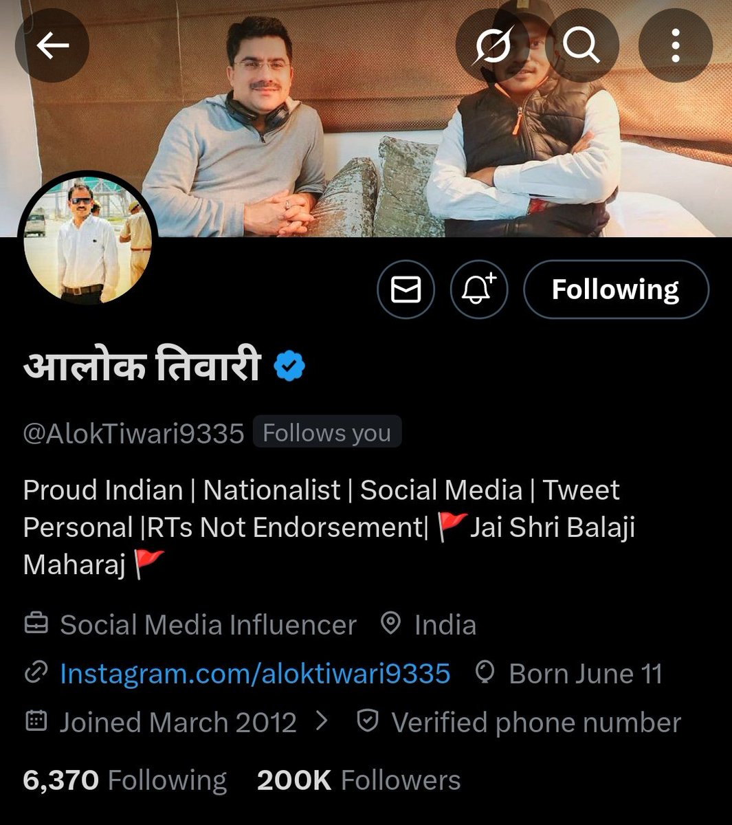 archanasah's tweet photo. अच्छा लगता है जब कोई उड़ान की इस डगर में अपने पैर जमीन पर बनाए रखे।
आप यूंही तरक्की करे तिवारी जी।
बधाई आपको 200k फॉलोअर्स के लिए
@AlokTiwari9335 https://t.co/IdRLm4BO7B