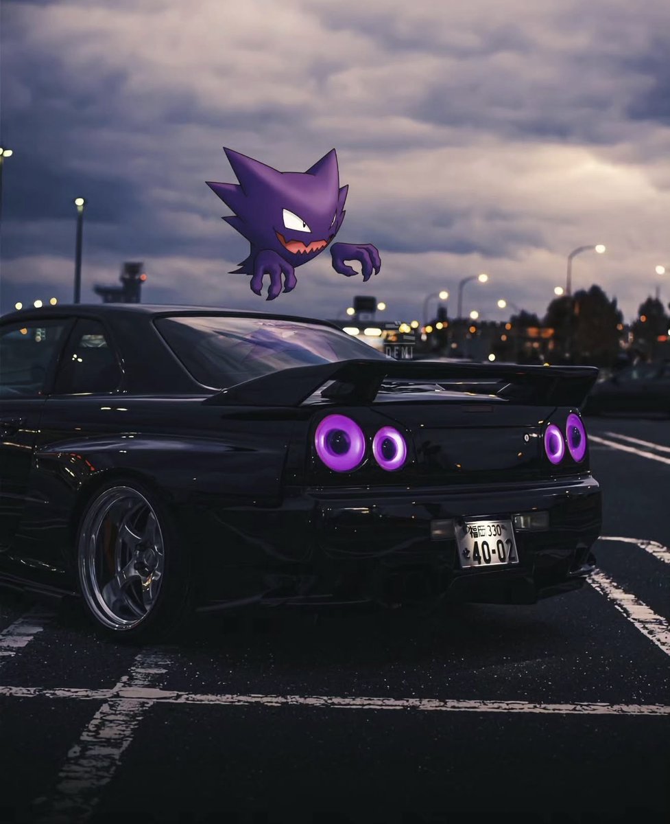 Who’s that Pokemon 😈