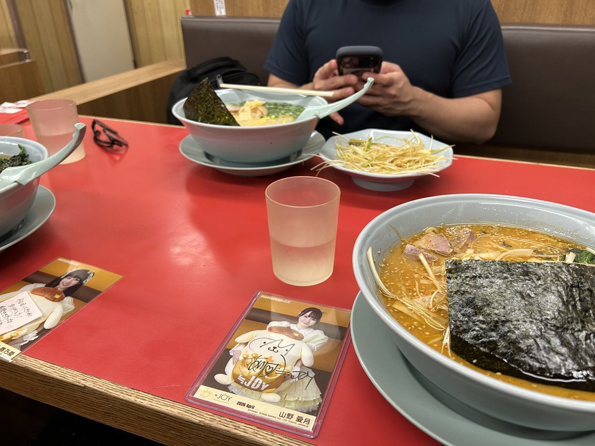 おーたろー tweet media