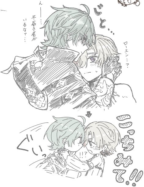 サブりく tweet media