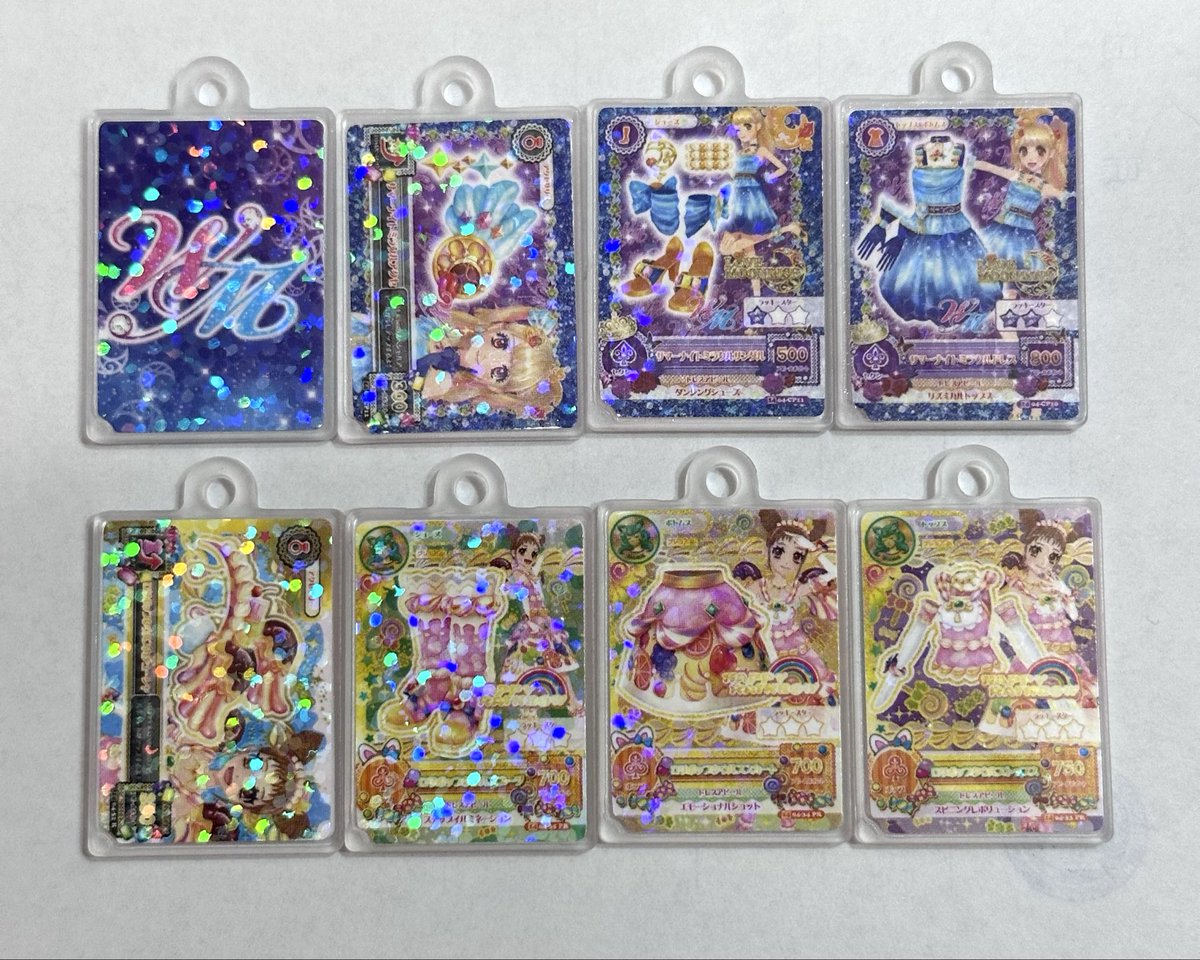 ichigo_drop_'s tweet photo. アイカツ びっくらたまご 交換

譲　ロリポップタウルスコーデ
　　サマーナイトミラクルコーデ　シークレット 夏樹みくる

求　リゾートキャンサーコーデ
　　チロリアンアリエスコーデ

チェーン❎　郵送○  纏めて優先
お気軽にお声掛けください🌟 https://t.co/ues9XITgEi