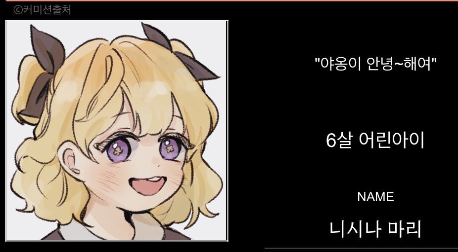 담금쭈 tweet media