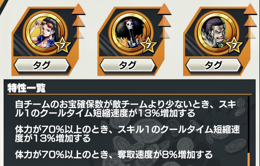 竜爪拳PAN tweet media