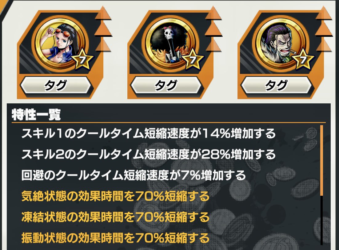竜爪拳PAN tweet media