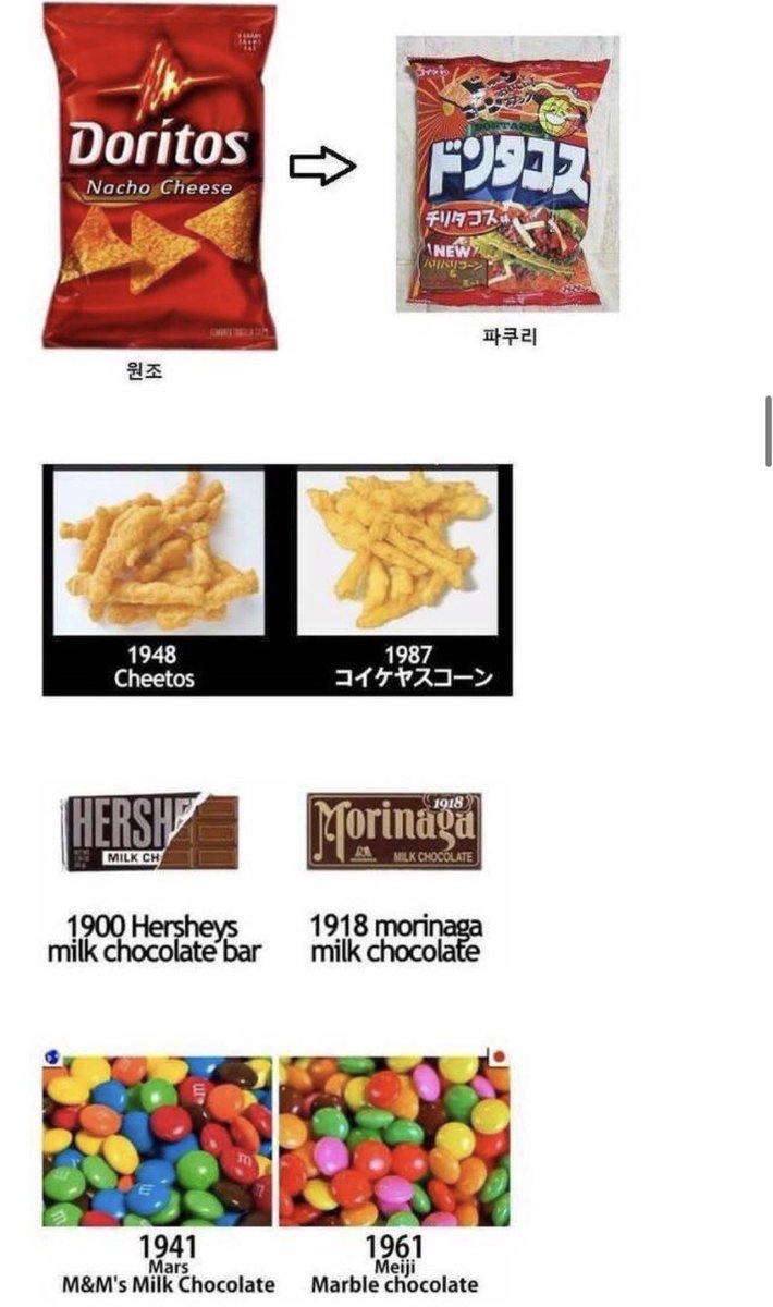 강민아 tweet media